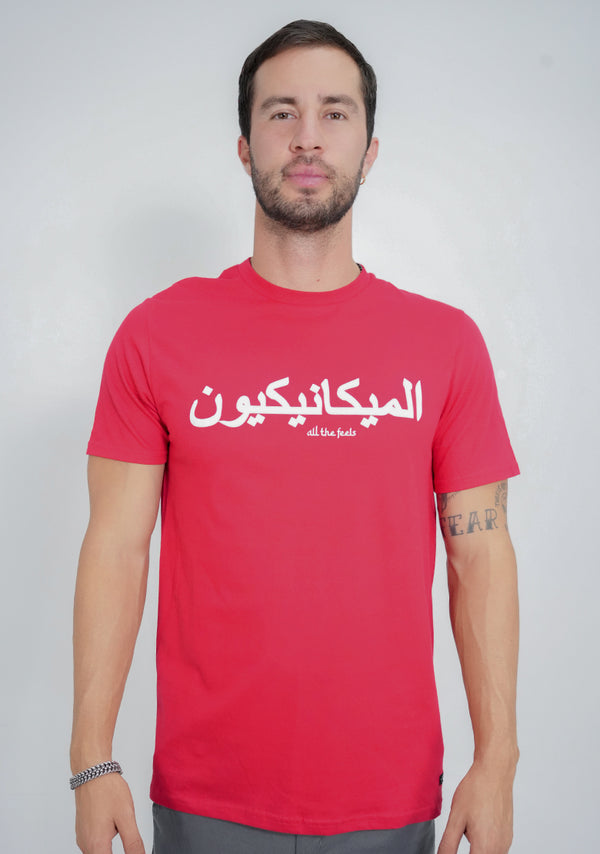 Playera Arabic - Manga Larga