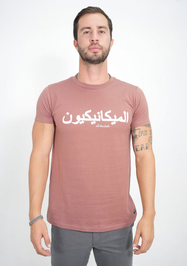 Playera Arabic - Manga Larga